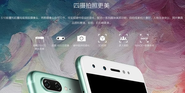 2017年的把妹诀窍：竟是会拍人像......