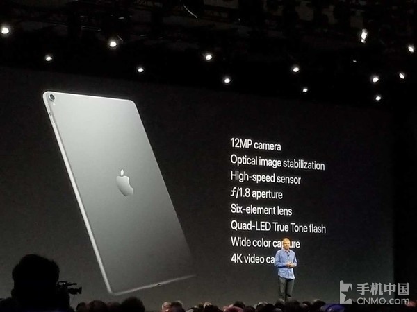 早报:错过WWDC17发布会 看这篇就够了